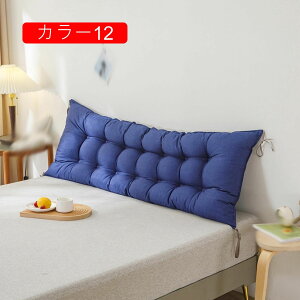 �����z�c ���z�c ������� �􂦂� �ėp �����O�N�b�V���� ���킢�� ���� �R�t�� ����Q�N�b�V���� 180*50cm �������z�c �\�t�@�[�p �܂肽���� ������ 1�l�|�� �k�� �J���[5 �\�t�@�p�b