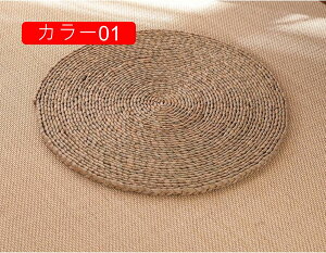 NbV zc  30*30cm 傫 ⥃pbh ԂƂ  IV _CjO`FA n J[ VR e[N 30*30cm*2 ڂ Sn a Vv 