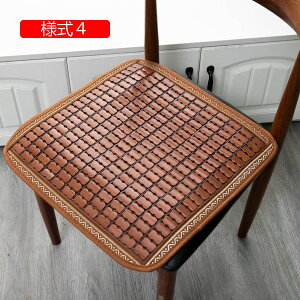 竹 座ぶとん 夏 座布団 竹マット クール 涼み 天然 様式11 竹 シーツ 45*45cm*1 涼しい デスク チェア 涼しい ソファーマット 冷却マット 車用 シート 通気 ソファーカバー ソファ