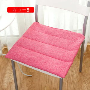 `FA NbV ֎q NbV V[gNbV zc `FAp J[ Ђt  H֎qpNbV  ֎qp 50*50cm Ђt Xc[Jo[ `FAph `