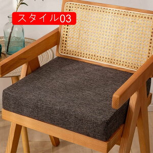 zc NbV X^C 50*50*8cm NbV ґzpNbV Kzc lp  tANbV 傫 Vv  zc z[   fXN[N CX 