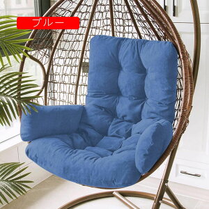 �n�����b�N�`�F�A ���ʃN�b�V���� �`�F�A�p�b�h �֎q�V�[�g A50*125cm ���O���\ �􂦂� �l�ԍH�w�݌v �_�炩�� �ӂ�ӂ� �ʋC�� �O���[ ����S�n���� �̈����U �w������ ������ ���z�c