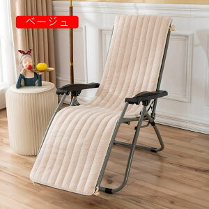 ֎qNbV \t@[pbh 3l| zc 50*130cm zc NbV Ol|p   炩 zCg  􂦂 Sn ܂ ONbV