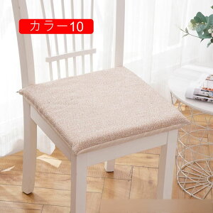 ֎qp zc  J[5 NbV `FApbh n`  Œ^Ct  ʋC ~߃V[gpbh 􂦂 KɂȂȂ Sn _CjO`FA NbV  