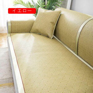 ك}bg }bg uE 60*180 ă}bgƒp K}bg  1s[X K  \t@ }bg ~߃\t@ NbV \t@ Jo[ N[ ʋC zc  ֎qNb