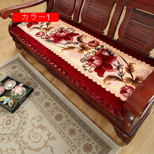 V[gNbV \t@V[g `  53*150cm \t@ NbV}bg \t@[pbh pbh zc ֎qp 1l| 2l| 3l| 4l| keCXg 炩 ~