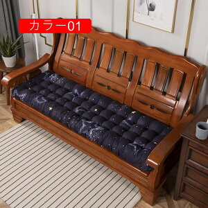 zc ԂƂ    傫 NbV \t@NbV |GXe V[gNbV  킢  p ֎qpNbV \t@[ 48*120cm n  