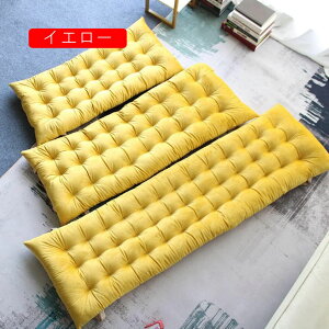 NbV zc ` Ђt ԂƂ zc  ӂӂ 킢 45X150cm ItBX`FA ֎qpNbV ~߉H I[V[Y CeA  J[12