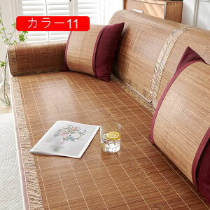 \t@}bg Ȃ wăNbV ֎qp |  zc ʋC ~ V[gNbV ݑΖ 70*210cm ItBX `FAp ԂƂ ܂肽ݎ Ă̋G w \t