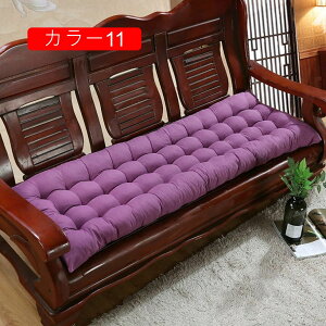 座布団 クッション 長い 座布団 ソファー ざぶとん クッション 長座布団 厚い 2人掛け 高反発 座り心地いい 45*150*8cm 洗える 滑り止め おしゃれ カラー 大人 ごろ寝クッション 椅子
