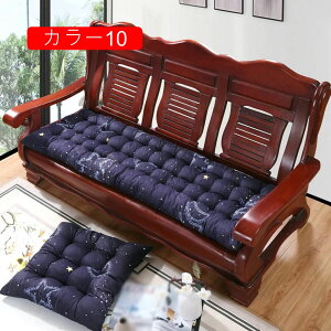 zc tANbV  ԂƂ NbV KɂȂȂ 53*150cm azc   ₷ ֎q J[ \t@[p a Sn KɗD ̈U