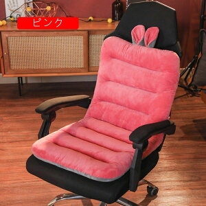 傫 zc 45*85cm  ėp  􂦂 tANbV QNbV \t@pbh KɂȂȂ ܂肽 NbV zc  ₷ ֎q \t@[