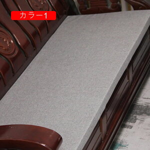 zc zc J[2  􂦂 ėp 55*130 ONbV 킢  2l| QNbV zc \t@[p ܂肽 ᔽ 1l| k \t@pbh