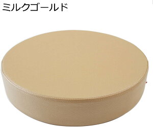 購入15%-30%OFF ラウンドクッション puレザー 座布団 チェアパッド シートクッション 丸型 座面クッション スポンジ 取り外し可 ファスナー付き 椅子クッション 防水 シンプル 体圧分散 座り