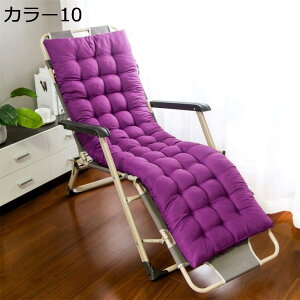 w15-30%OFF zc zc J[ NbV    125*48*8cm O tANbV  􂦂 k 傫  ܂肽 ֎qNbV zc \t@