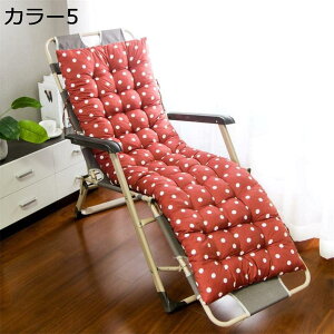 w15-30%OFF zc zc J[ NbV    125*48*8cm O tANbV  􂦂 k 傫  ܂肽 ֎qNbV zc \t@