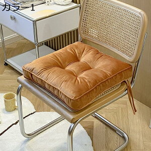 w15-30%OFF zc ֎q NbV KɂȂȂ  NbV ᔽ zc Ȃ ̈U R hL ~ Ԉ֎q e[N Ђt 唻 `FApbh ӂӂ 