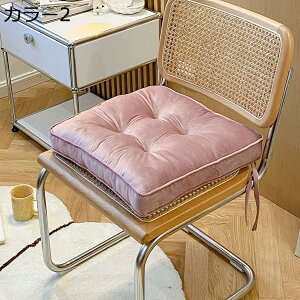 w15-30%OFF zc ֎q NbV KɂȂȂ  NbV ᔽ zc Ȃ ̈U R hL ~ Ԉ֎q e[N Ђt 唻 `FApbh ӂӂ 