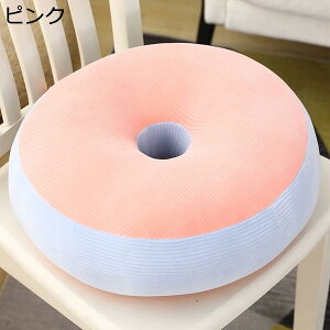 w15-30%OFF w NbV h[ic zc NbV t ~` ۂ 傫 唻 40/60/80 p \ ӂӂ e  ̎q qp KɗD p ItBX wZ 