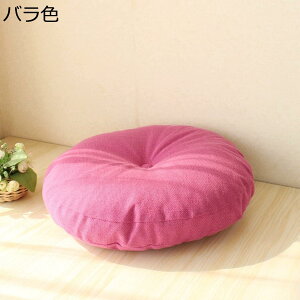 w15-30%OFF lNbV  ی^ zc tANbV Jo[􂦂 ʃNbV Eh n Vv \t@w `ɂ ӂӂ _炩  K a 