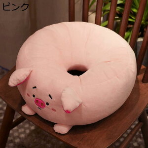 購入15%-30%OFF 背もたれ クッション ドーナツ形 座布団 ざぶとん 穴付き 円形 丸い クッション 抱き枕 椅子用 ソファー用 可愛い ふわふわ もこもこ 動物柄 体圧分散 低反発 腰枕 高弾力 ゴム