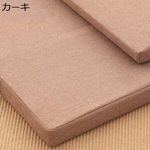 購入15%-30%OFF 坐禅用 座面クッション 瞑想用クッション 座蒲 ヨガ 座布団 ヒーリング フロアクッション 座卓用 大きい スクエア シンプル 正座 あぐら 取り外しカバー 踏み台 ホーム 茶道 地