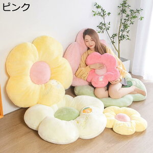 w15-30%OFF wNbV Ԍ^ ֎q NbV zc ӂӂ t[ INSf ᔽ tA`FA l| ~  ֎q  Lw  RpNg ItBXEE