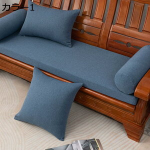 w15-30%OFF zc NbV J[4  p ԂƂ Sn zc 50*110cm n V[gNbV ґz dp tANbV  CeA ݑ[N e[N 