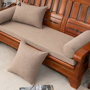 w15-30%OFF zc NbV J[4  p ԂƂ Sn zc 50*110cm n V[gNbV ґz dp tANbV  CeA ݑ[N e[N 