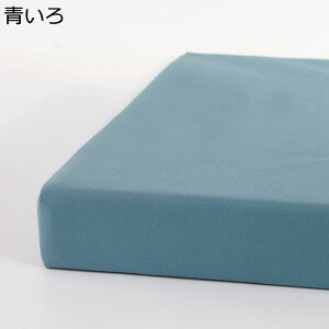 w15-30%OFF NbV ᔽ zcNbV ~` ֎q   z[Wv ԂƂ V[gNbV ᔽ  ƒp ItBXp Qp ԗp g[jO z[