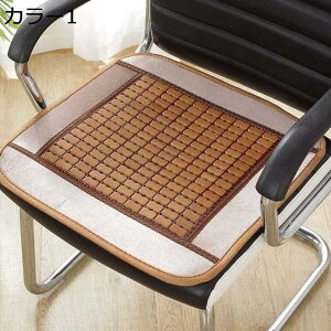 | ԂƂ  zc |}bg N[  VR | 50*50cm V[c fXN J[6 `FA  \t@[}bg p}bg ԗp V[g ʋC \t@[Jo[ \t@[V[c V[gNbV