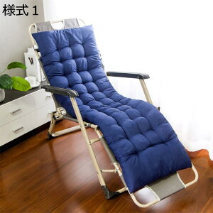 ᔽ QNbV Q}bg 킢 O 155*48*8cm NbV ܂肽  w NbV 􂦂  V[gNbV Ԓ ItBX e[N l2  