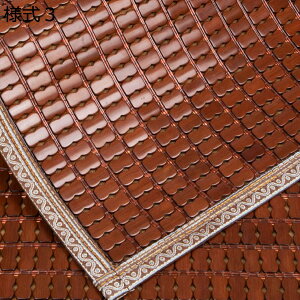 w15-30%OFF | ԂƂ  zc |}bg N[ VR  l1 50*50cm | V[c fXN `FA ֎q \t@[ p}bg ԗp V[g ʋC \t@[V[c |}bg V[gNb