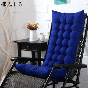 w15-30%OFF ᔽ QNbV Q}bg 킢 O NbV ܂肽  w 􂦂 90*45cm  V[gNbV Ԓ l12  zc Q Q }