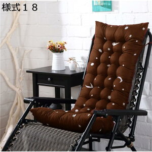 w15-30%OFF ᔽ QNbV Q}bg 킢 O NbV ܂肽  w 􂦂 90*45cm  V[gNbV Ԓ l12  zc Q Q }