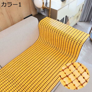 w15-30%OFF V[gNbV zc | Ђ V[g |}bg NbV  50*180 fXN `FAJo[ ֎q \t@[ ԗp V[gJo[ ֎qJo[ ItBX wZ  K  N