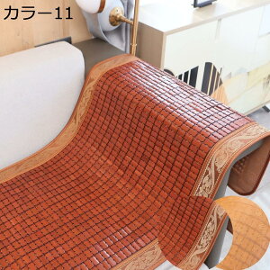 購入15%-30%OFF シートクッション 座布団 竹 ひんやり シート 竹マット クッション 夏 50*180 デスク チェアカバー 椅子 ソファー 車用 シートカバー 椅子カバー オフィス 学校 寮 快適 涼しい ク