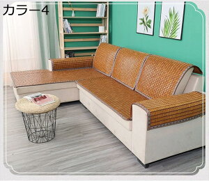 w15-30%OFF V[gNbV zc | Ђ V[g |}bg NbV  50*180 fXN `FAJo[ ֎q \t@[ ԗp V[gJo[ ֎qJo[ ItBX wZ  K  N