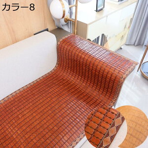 購入15%-30%OFF シートクッション 座布団 竹 ひんやり シート 竹マット クッション 夏 50*180 デスク チェアカバー 椅子 ソファー 車用 シートカバー 椅子カバー オフィス 学校 寮 快適 涼しい ク