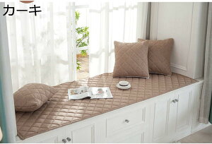 購入15%-30%OFF 無地 長座布団 ベージュ 出窓クッション ごろ寝マット 座布団 クッション シートクッション ソファクッション 出窓クッション おしゃれ 昼休み用 北欧デザイン おしゃれ イン