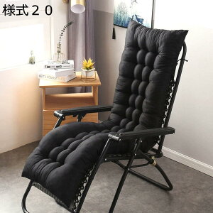 �N�b�V���� ���z�c �ᔽ�� �����` �l��23 180*45*8cm ���ԂƂ� �֎q�p�N�b�V���� ������ �ӂ�ӂ� �k�� ����p �V�[�g�N�b�V���� �� �� �� ������� �� ���G��̗ǂ� �₳��������S�n �����肪