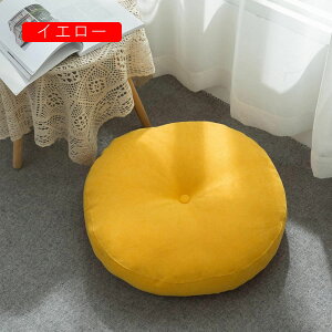 zc tANbV 傫   ԂƂ NbV 42*42cm KɂȂȂ azc  ₷ ֎q \t@[ a Sn 55*55cm KɗD