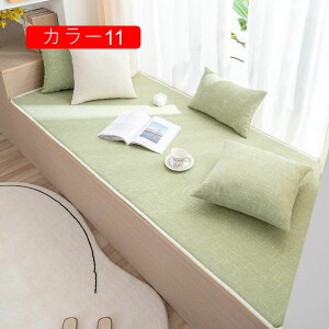 座布団 ざぶとん 高反発 夏用 北欧 カラー7 おしゃれ 大きい クッション ソファパッド シートクッション かわいい 椅子用クッション ごろ寝マット 厚め 長方形 2人掛け 60*150 座り心地が