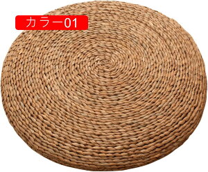 zc ԂƂ Eh  NbV }bg 40*3cm ֎qpNbV  n 30*7cm VR ₳Sn ȒP KɗD J[ tA[ ^^~ 