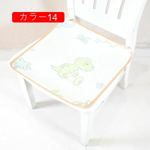 V[gNbV zc |  V[g 40*40CM |}bg NbV  fXN `FAJo[ ֎q \t@[ ԗp V[gJo[ ֎qJo[ ItBX wZ  K  N[