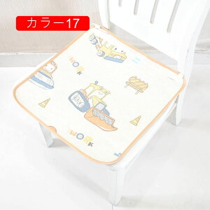 V[gNbV zc |  V[g 40*40CM |}bg NbV  fXN `FAJo[ ֎q \t@[ ԗp V[gJo[ ֎qJo[ ItBX wZ  K  N[