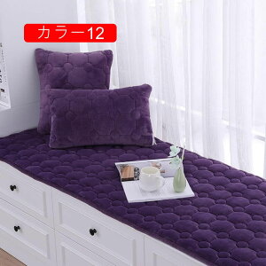 zc NbV  oNbV }`Jo[ ` ӂӂ  ܂ 􂦂 ~ J[1 QNbV 60*180cm I[V[Y k _炩 Q}bg