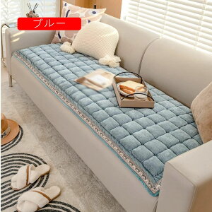 ソファパッド シートクッション 3人掛け 椅子クッション 2人掛け 座布団 クッション ごろ寝 長座布団 チェアパッド 高反発 洗える 北欧 おしゃれ 70*70cm 可愛い ごろ寝マット 大きめ 折