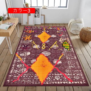 O   ~ Z |ȒP J[ybg 􂦂 y k O[ F bR g  ͗l }bg   60*90cm rO xbh[ _CjO V