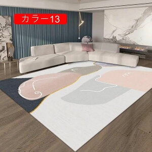 O fXN 􉽊w͗lJ[ybg 􂦂 ` wK 80*120cm fXN `FA}bg [}bg ̎q j̎q Vvlg~ k  rO Vv ~